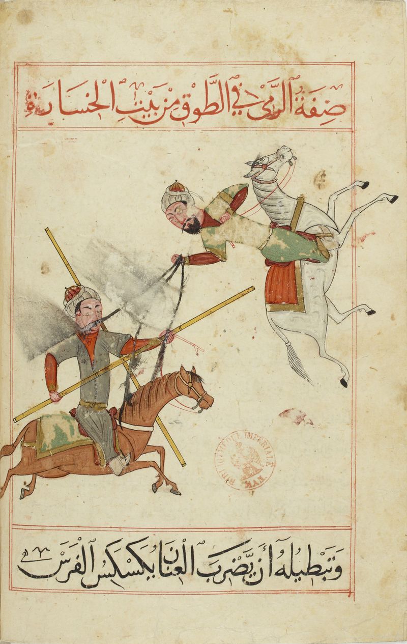 MS Arabe 2824 57v.jpg