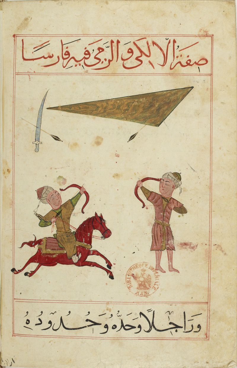 MS Arabe 2824 26v.jpg