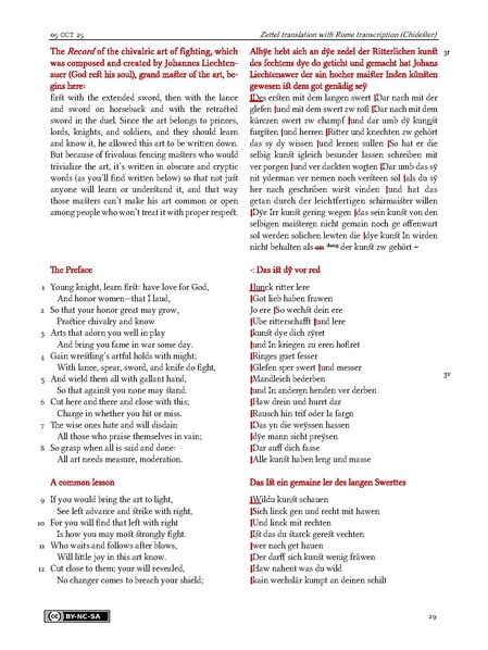 File:Rhyming Zettel Translation with Rome Transcription (Chidester).pdf