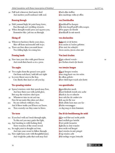 File:Rhyming Zettel Translation with Rome Transcription (Chidester).pdf