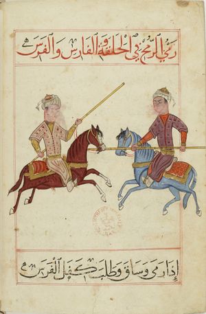 MS Arabe 2824 49v.jpg