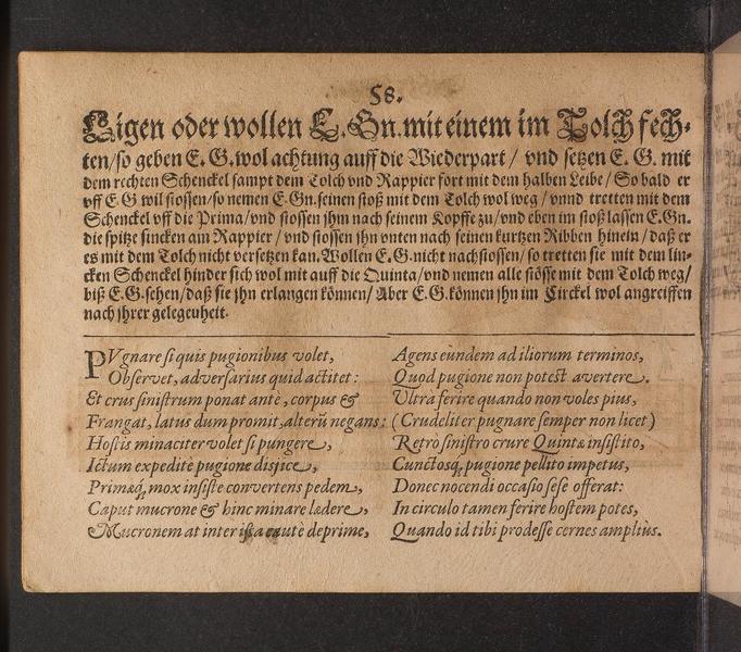 File:Ein new Kůnstliches Fechtbuch im Rappier (Michael Hundt) 1611.pdf