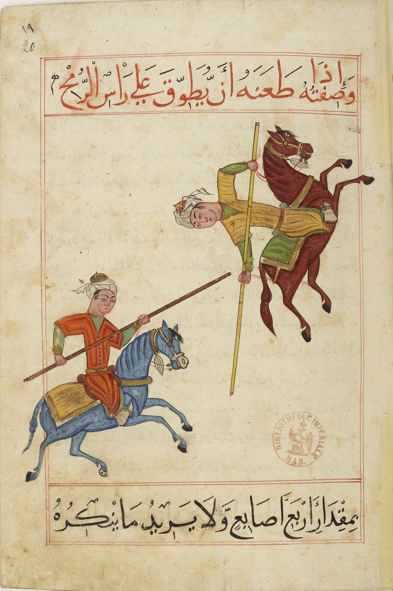 MS Arabe 2824 20r.jpg