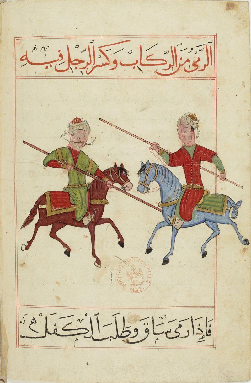 MS Arabe 2824 47v.jpg