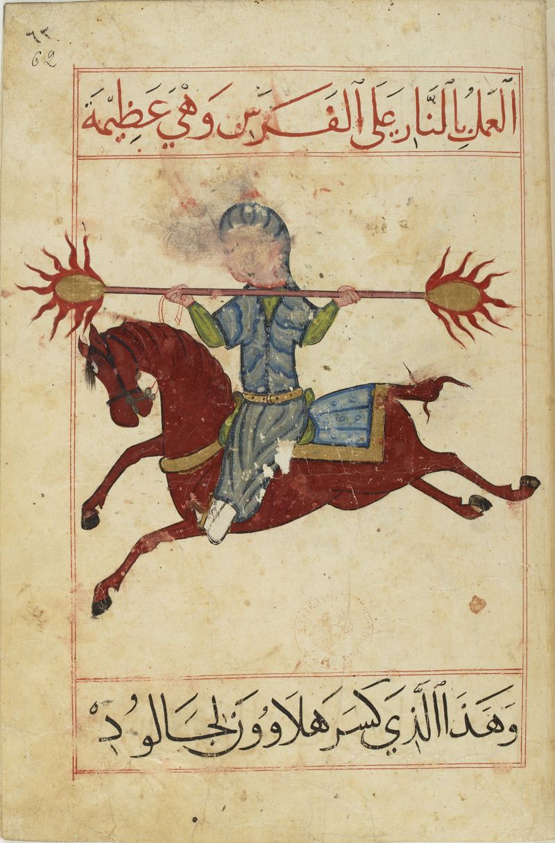 MS Arabe 2824 62r.jpg