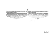 ← previous page