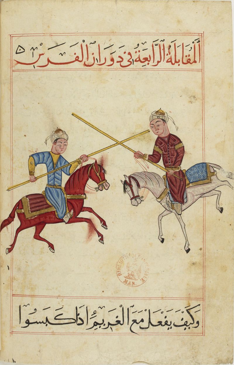 MS Arabe 2824 23v.jpg