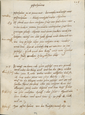 MS Var.82 116r.png