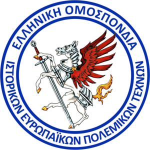 Hellenic Federation logo.png