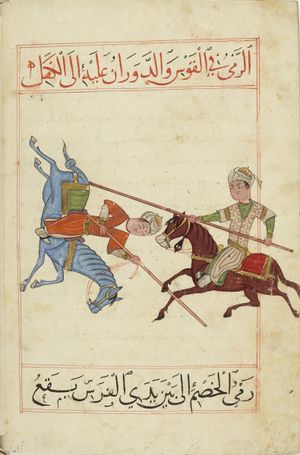 MS Arabe 2824 50v.jpg