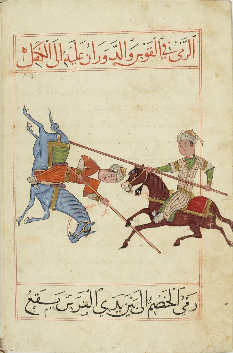 MS Arabe 2824 50v.jpg