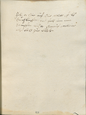 MS Var.82 127r.png