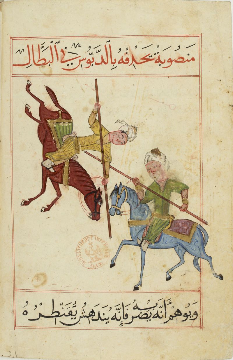 MS Arabe 2824 54v.jpg