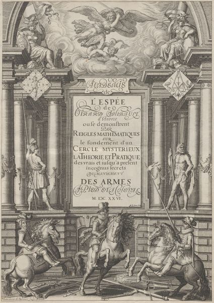 File:Academie de l'Espée (Thibault) Title 1.jpg