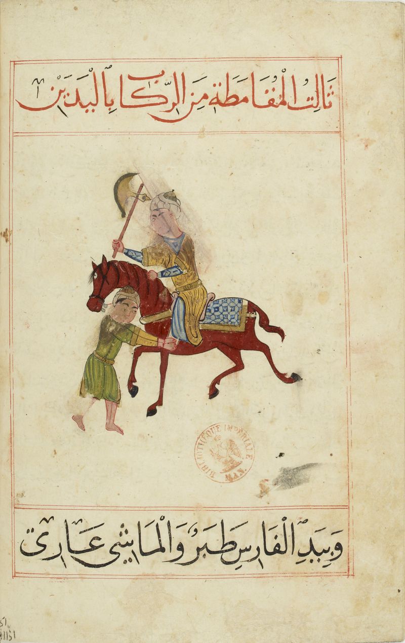 MS Arabe 2824 60v.jpg