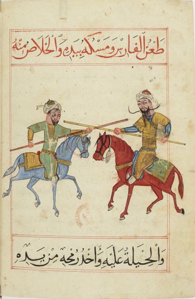 File:MS Arabe 2824 51v.jpg