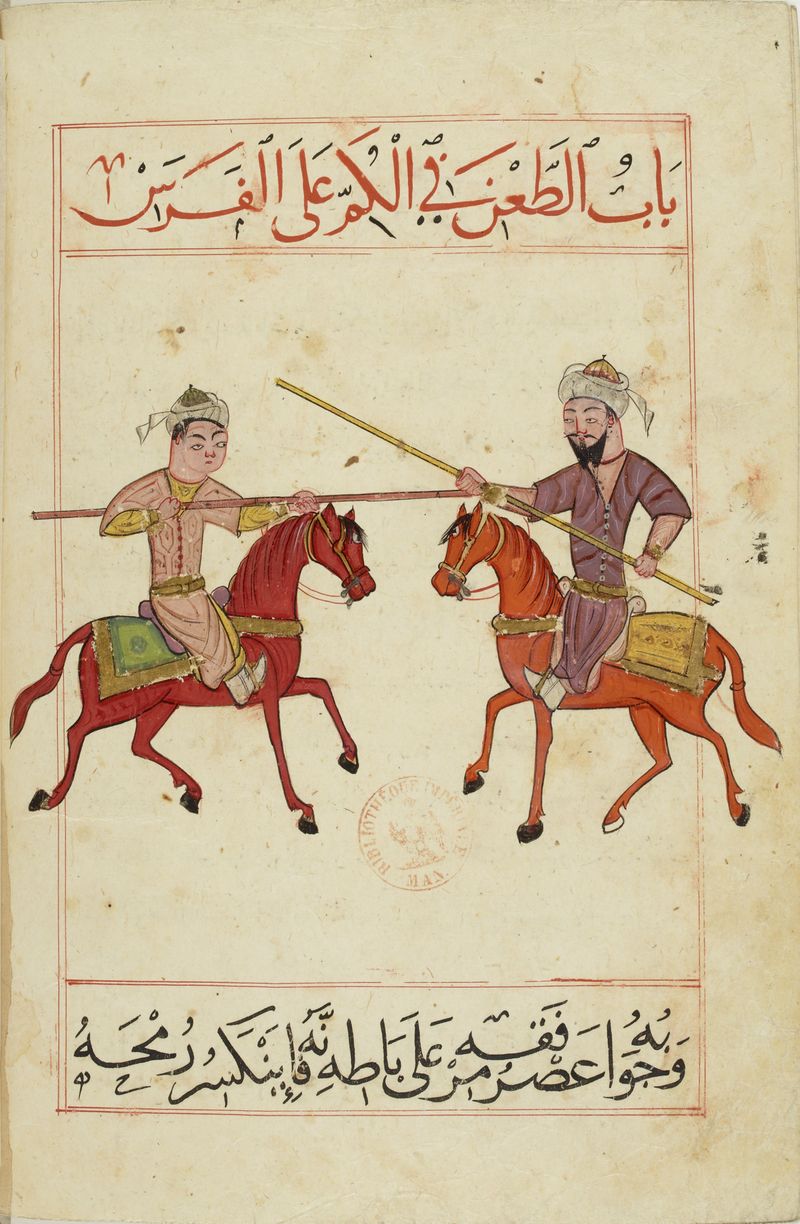 MS Arabe 2824 53v.jpg