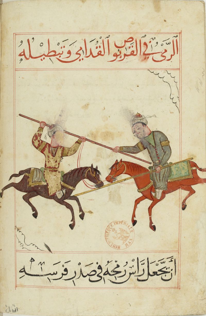 MS Arabe 2824 77v.jpg