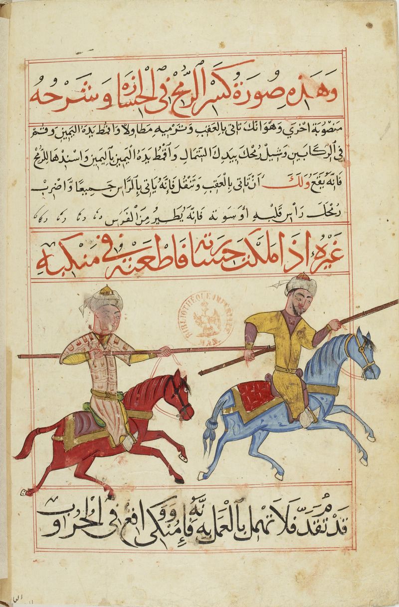 MS Arabe 2824 48v.jpg