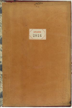 MS Arabe 2824 Cover 2.jpg