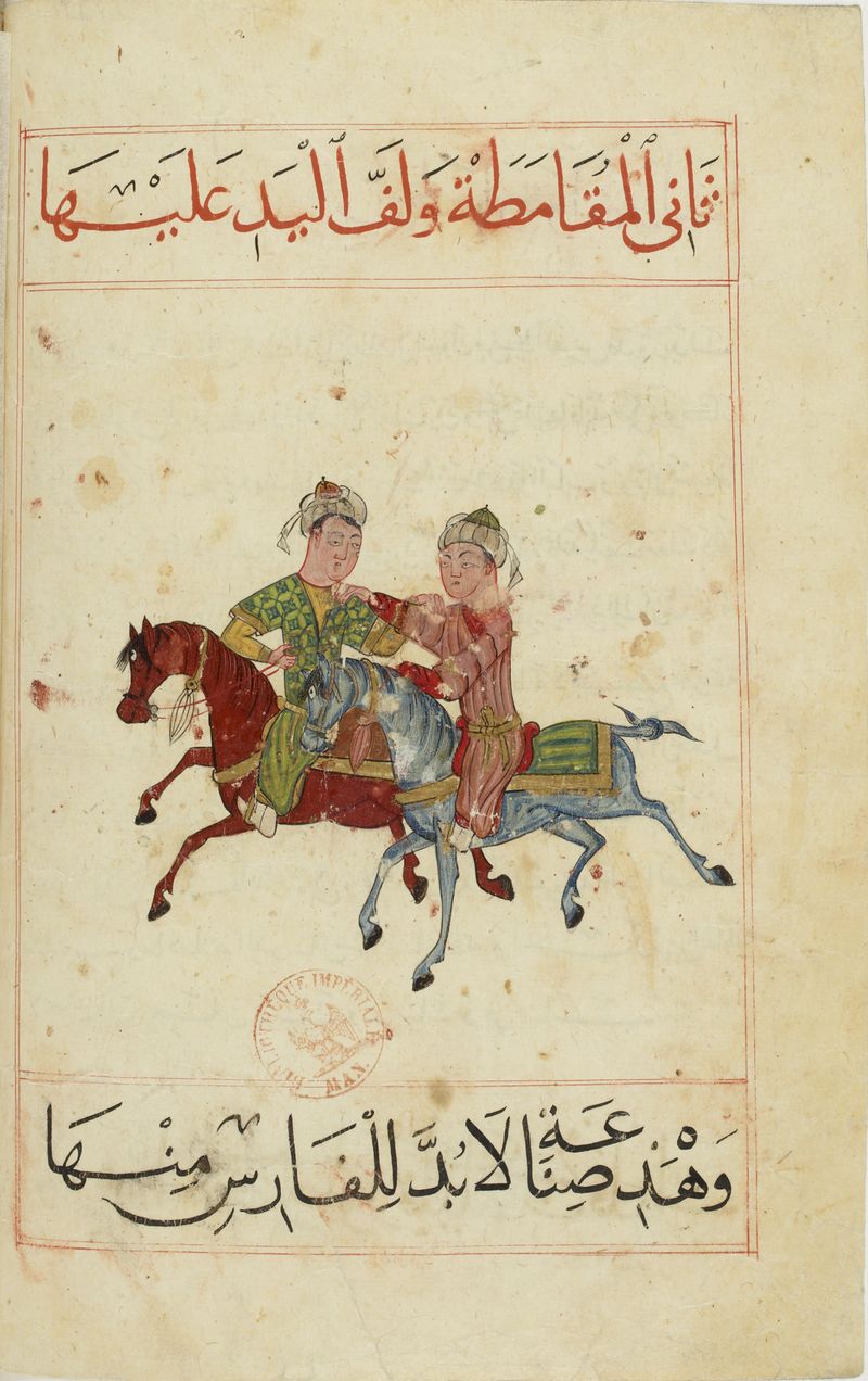 MS Arabe 2824 61v.jpg