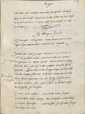 MS Var.82 115r.png