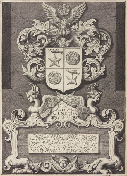 File:Academie de l'Espée (Thibault) Dedication 8.jpg