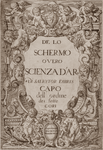 Scienza d'Arme (Fabris) Title 1.png