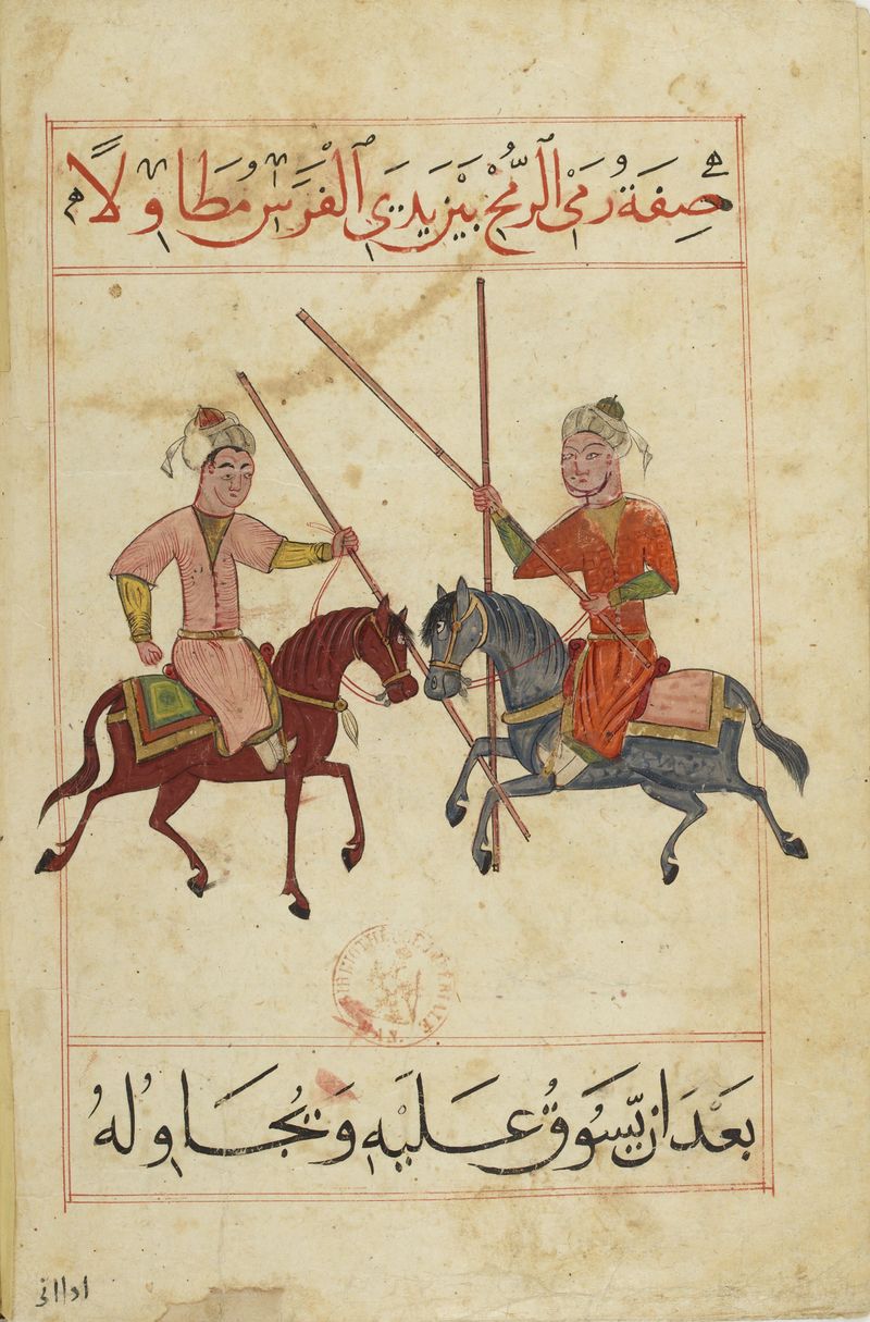 MS Arabe 2824 18v.jpg