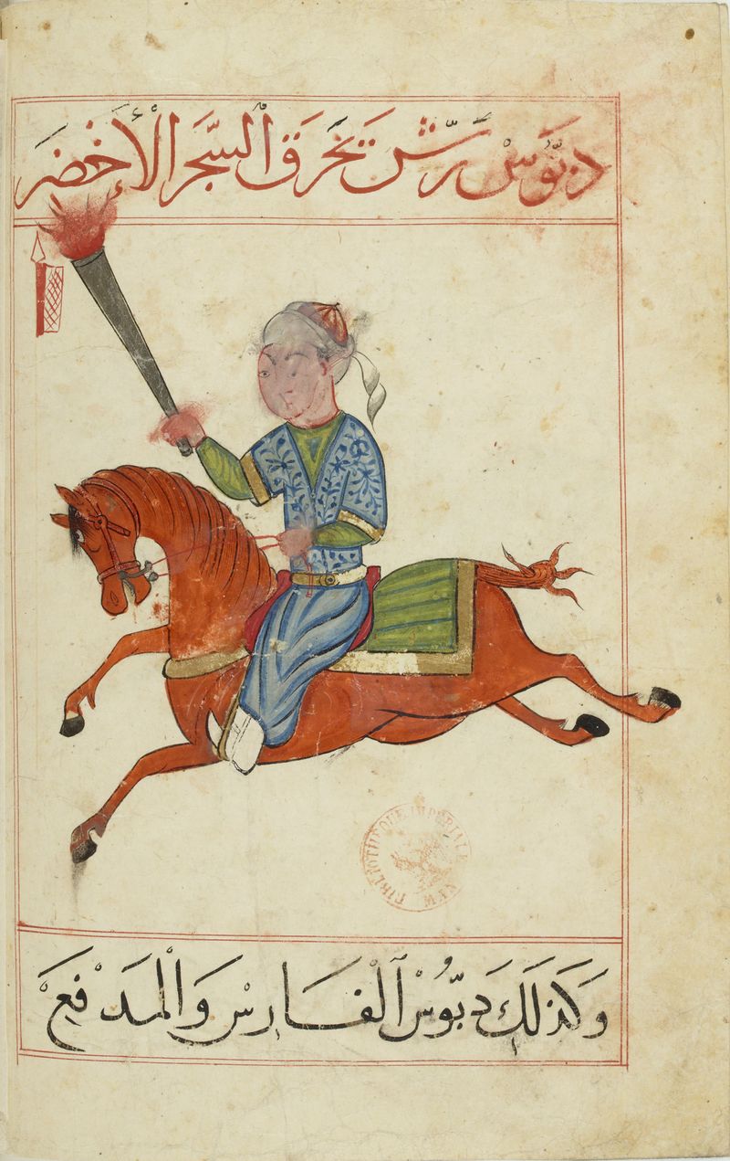 MS Arabe 2824 62v.jpg